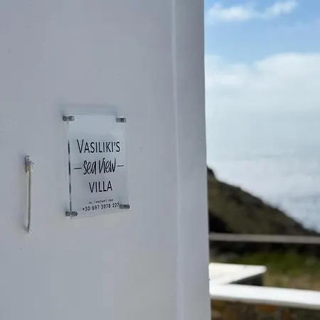 빌라 Vasiliki's Sea View Mykonos